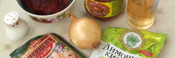 икра свекольная