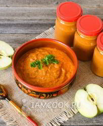 Кабачковая икра с яблоками на зиму