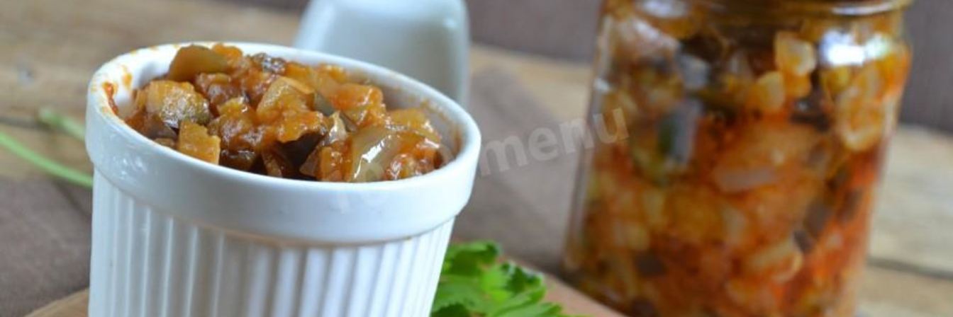 Кабачково баклажанная икра на зиму пальчики оближешь