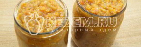 овощная икра на зиму дружба