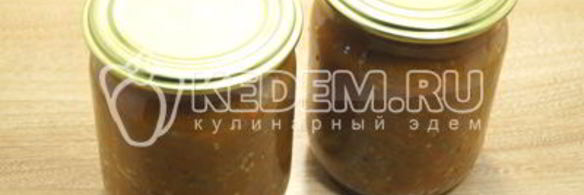 овощная икра на зиму дружба