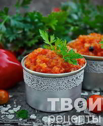 Овощная икра на зиму