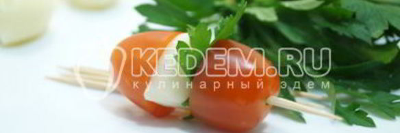 канапе с сыром