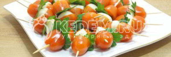 канапе с сыром