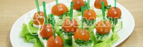 овощное канапе с сыром фета