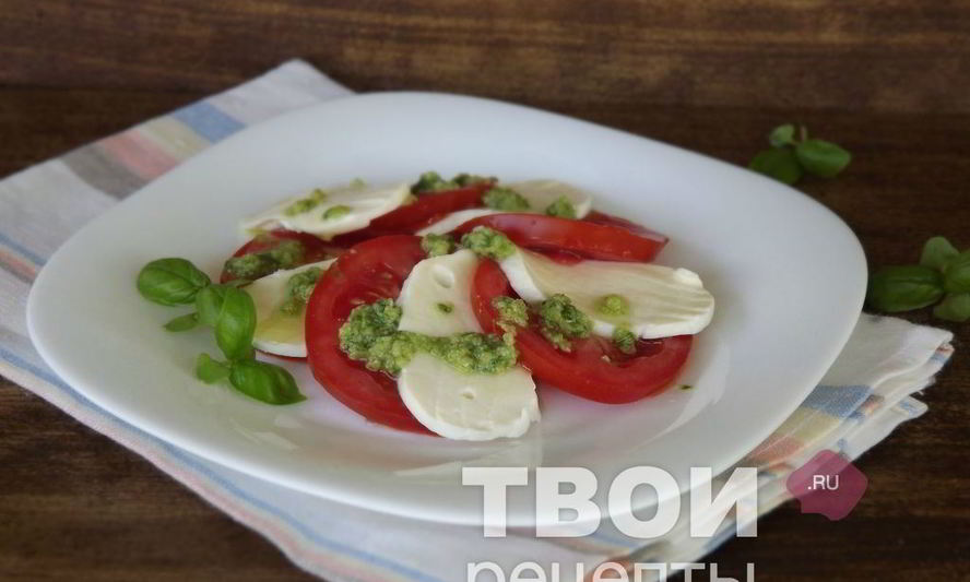 Рецепт капрезе