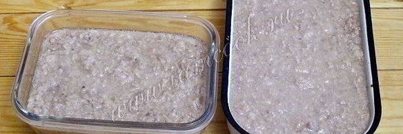 холодец в мультиварке