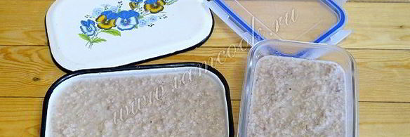 холодец в мультиварке