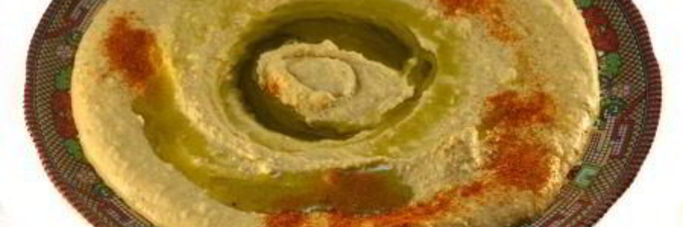 Хумус из Иерусалима