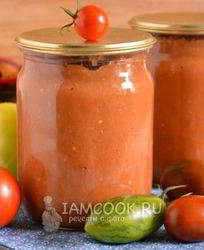 Лютеница болгарская