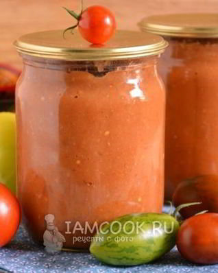 Лютеница болгарская