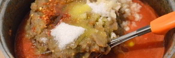 лютеница болгарская