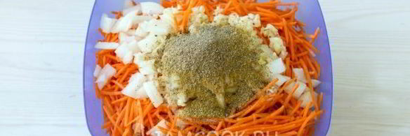 морковь по-корейски на зиму