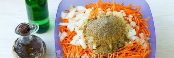 морковь по-корейски на зиму