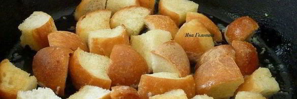 фриттата с грибами, чеддером и тостами