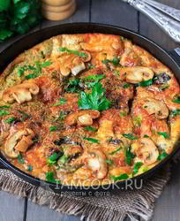 Фриттата с грибами