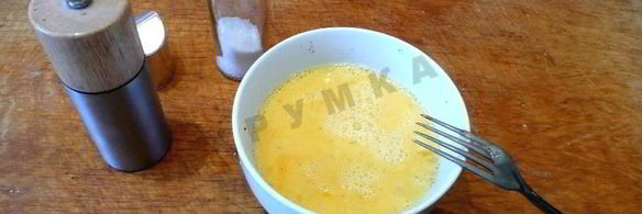 омлет с картофелем