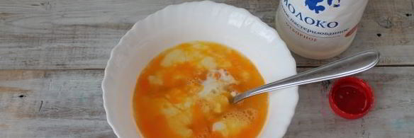 омлет в пароварке