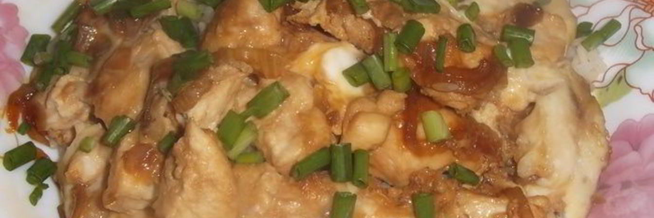 Оякодон — японский омлет с рисом и курицей
