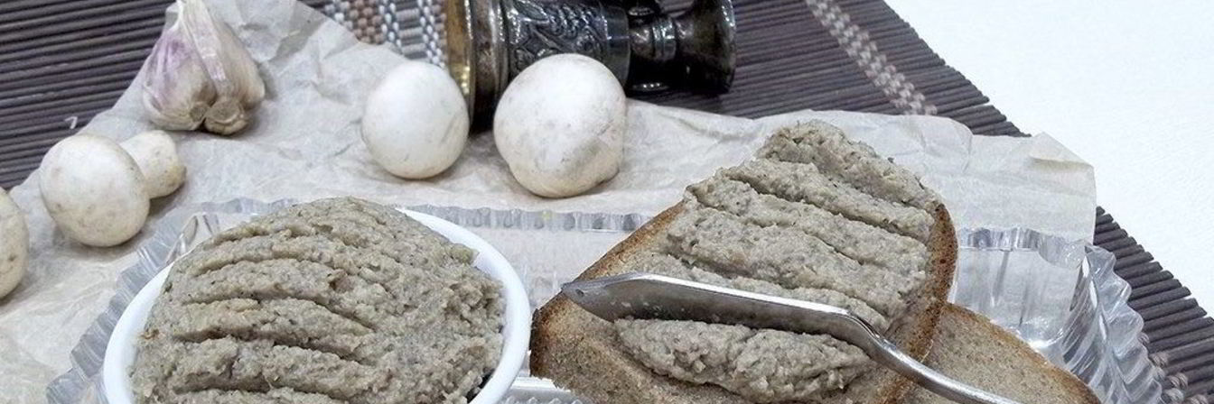 Грибной паштет