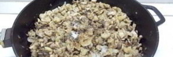 грибной паштет