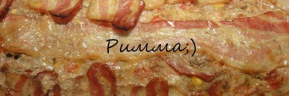 мясной паштет с вялеными томатами, перепелиными яйцами и фисташками