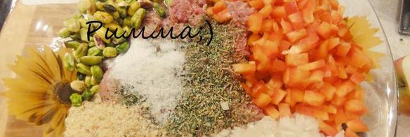 мясной паштет с вялеными томатами, перепелиными яйцами и фисташками