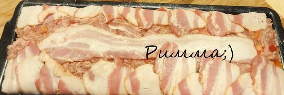 мясной паштет с вялеными томатами, перепелиными яйцами и фисташками