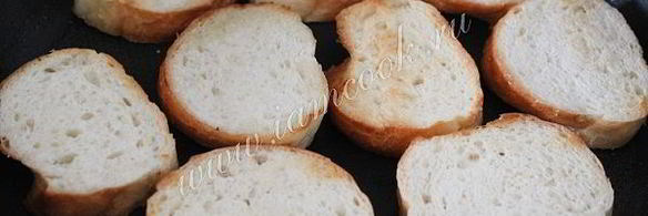 паштет из авокадо