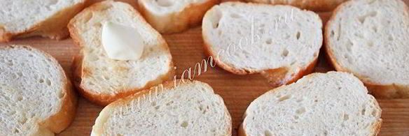 паштет из авокадо