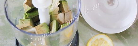 паштет из авокадо