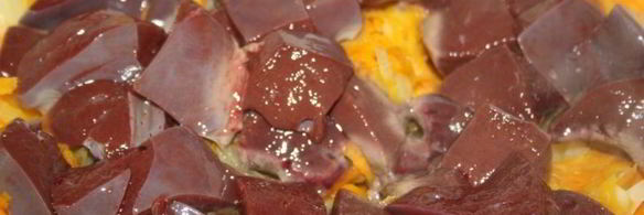 паштет из говяжьей печени с овощами