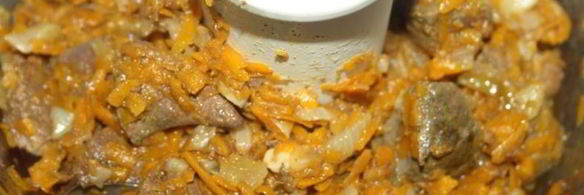 паштет из говяжьей печени с овощами