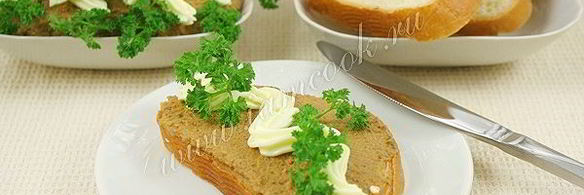 паштет из говяжьей печени со сливочным маслом