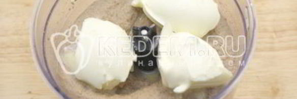 паштет из куриной печени праздничный