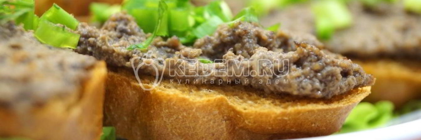 Паштет из куриной печени с грибами