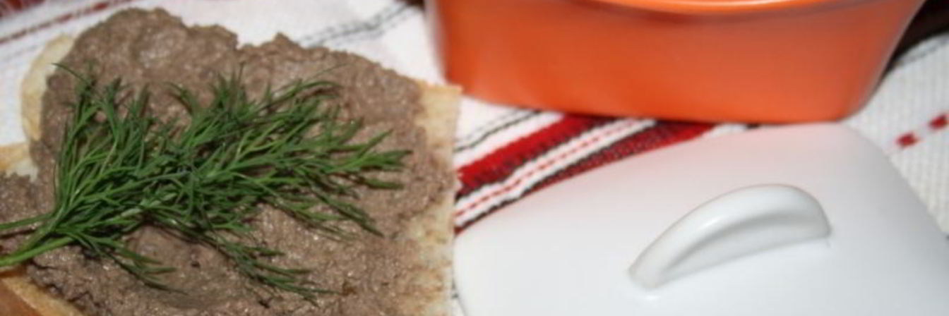 Паштет из печени индейки с корнем сельдерея и вином