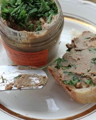 Паштет из печени с тыквой