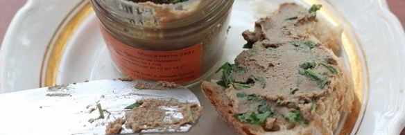 паштет из печени с тыквой