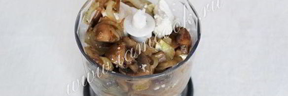 паштет из шампиньонов и творога