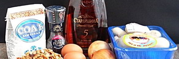 паштет из шампиньонов с грецкими орехами