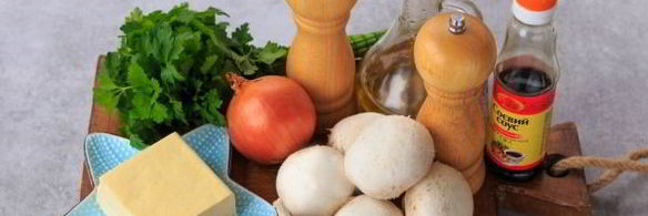 паштет из тофу