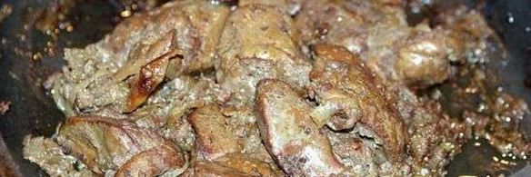паштет из утиной печени