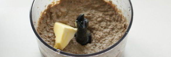 паштет печеночный с баклажаном