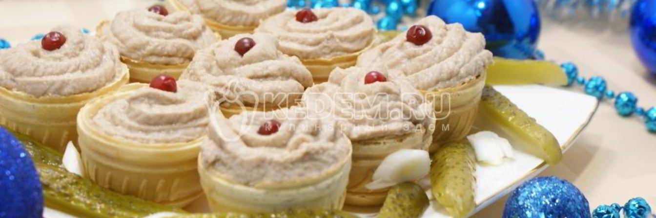 Паштет рыбный Нежные корзинки