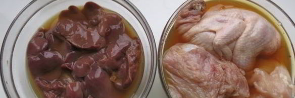 паштет в тесте