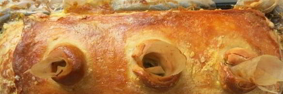 паштет в тесте