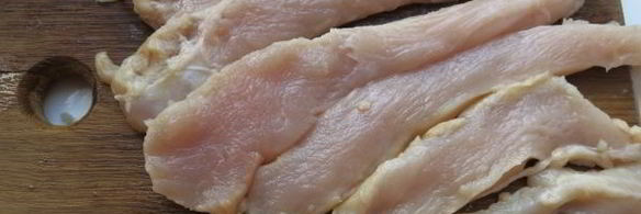 паштет в тесте