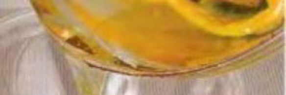 пеппероната