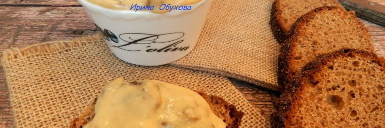 Плавленый сыр с грибами